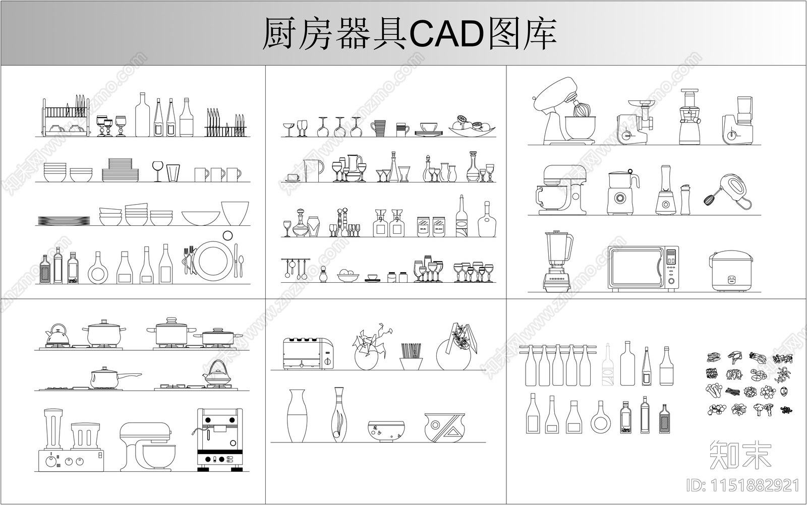 厨房器具cad施工图下载【ID:1151882921】