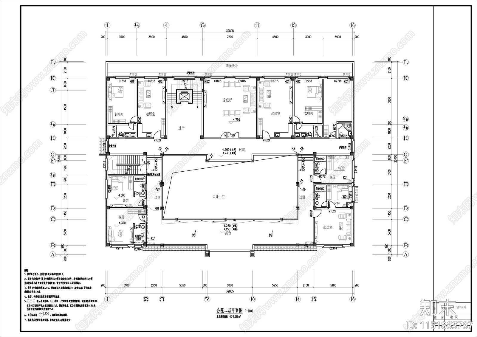 三层中式复古四合院建筑cad施工图下载【ID:1151883787】