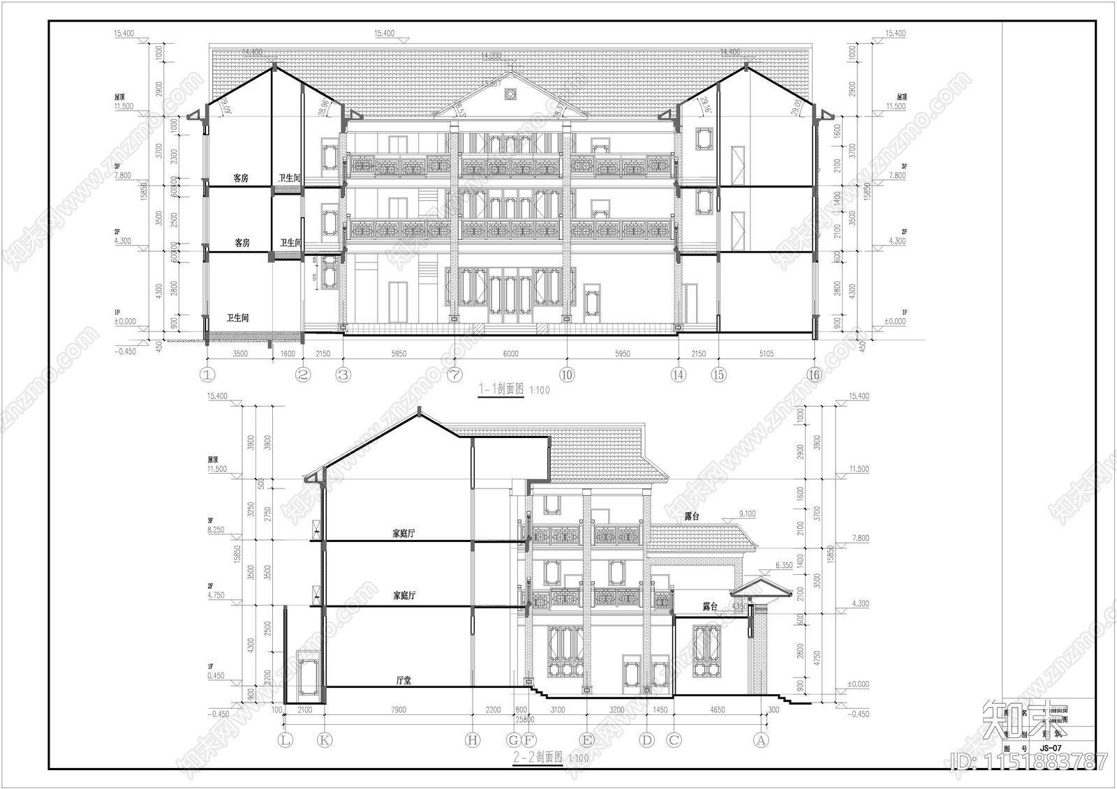 三层中式复古四合院建筑cad施工图下载【ID:1151883787】