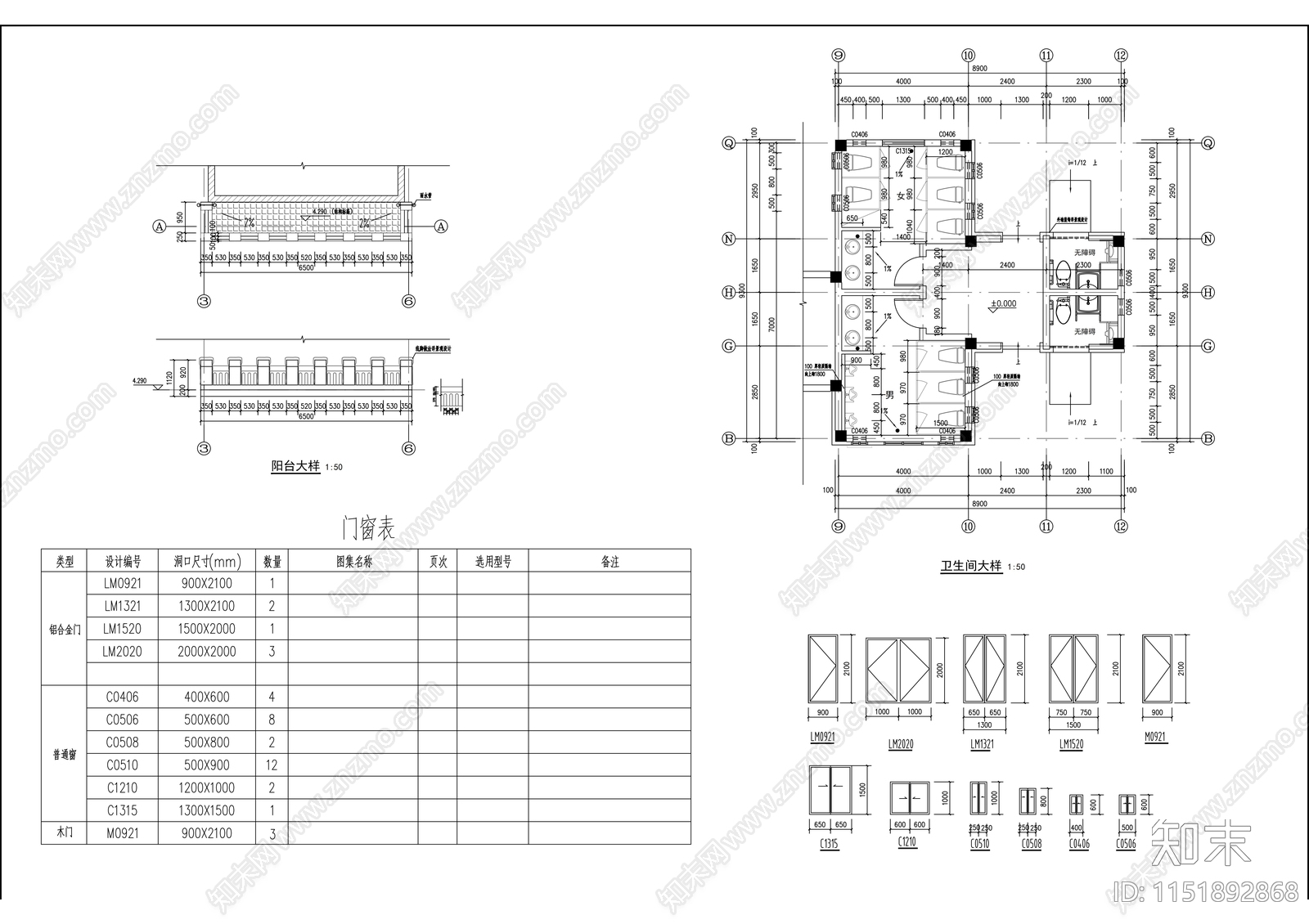 欧式风格餐饮建筑cad施工图下载【ID:1151892868】