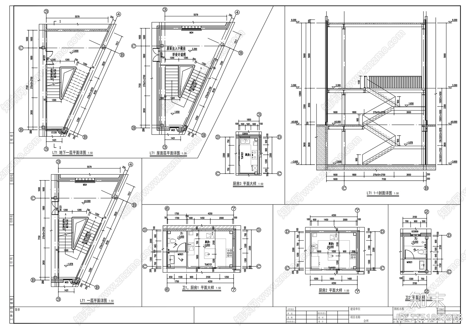 单层会所建筑cad施工图下载【ID:1151893976】