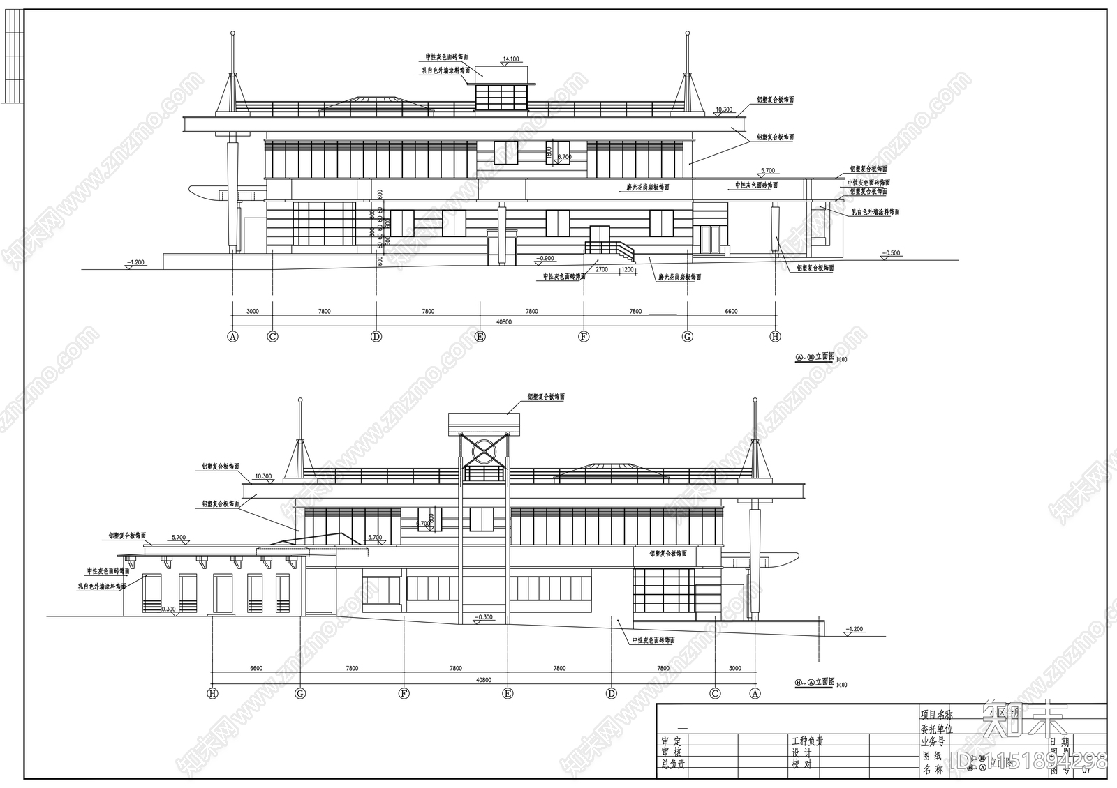 会所建筑cad施工图下载【ID:1151894298】