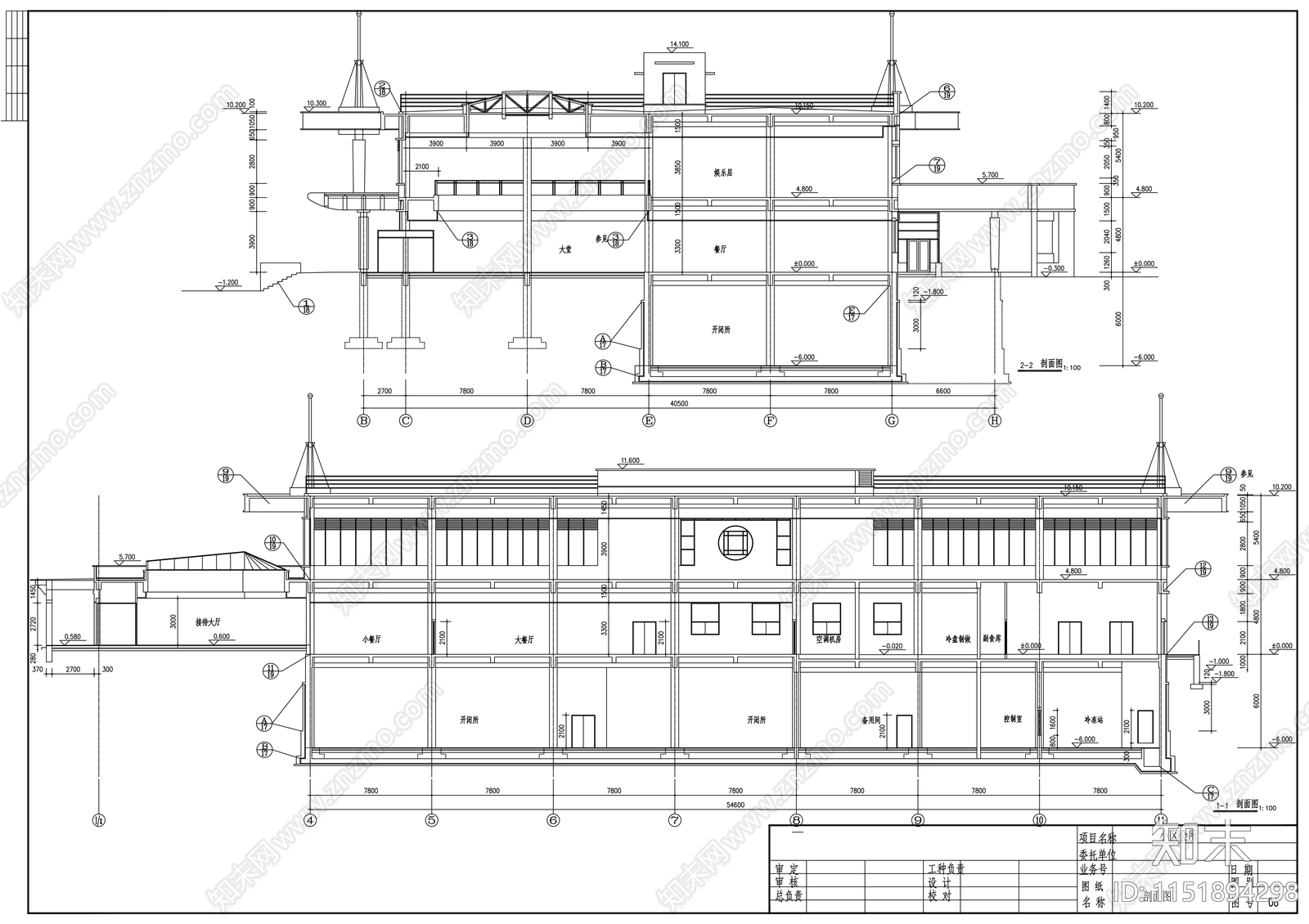 会所建筑cad施工图下载【ID:1151894298】