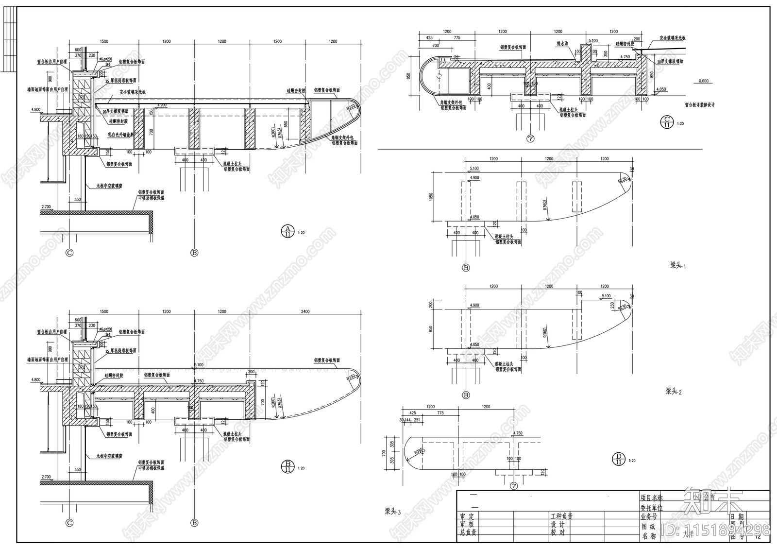 会所建筑cad施工图下载【ID:1151894298】