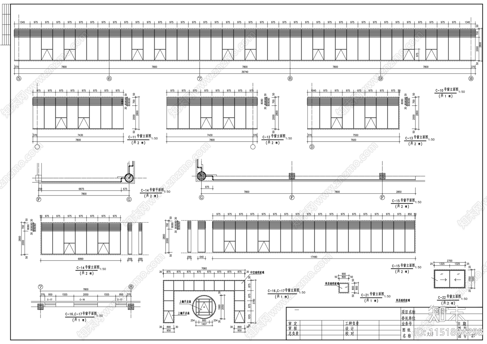 会所建筑cad施工图下载【ID:1151894298】