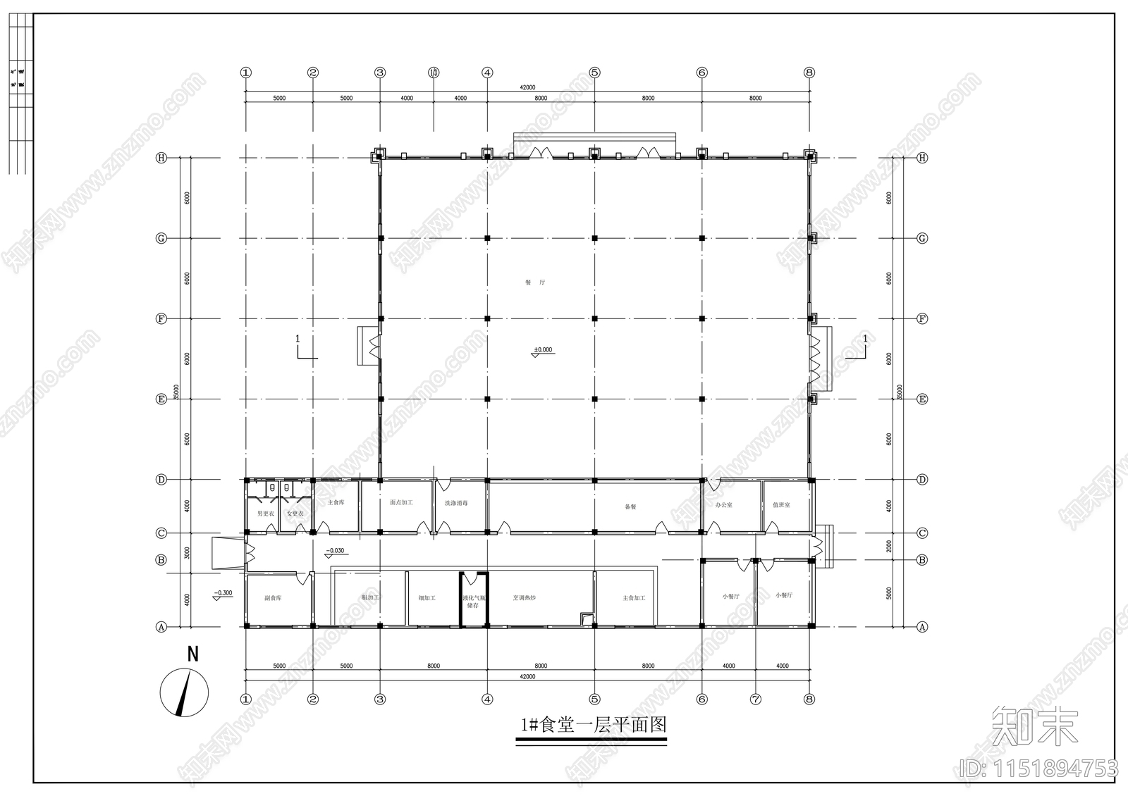 某厂区食堂建筑cad施工图下载【ID:1151894753】