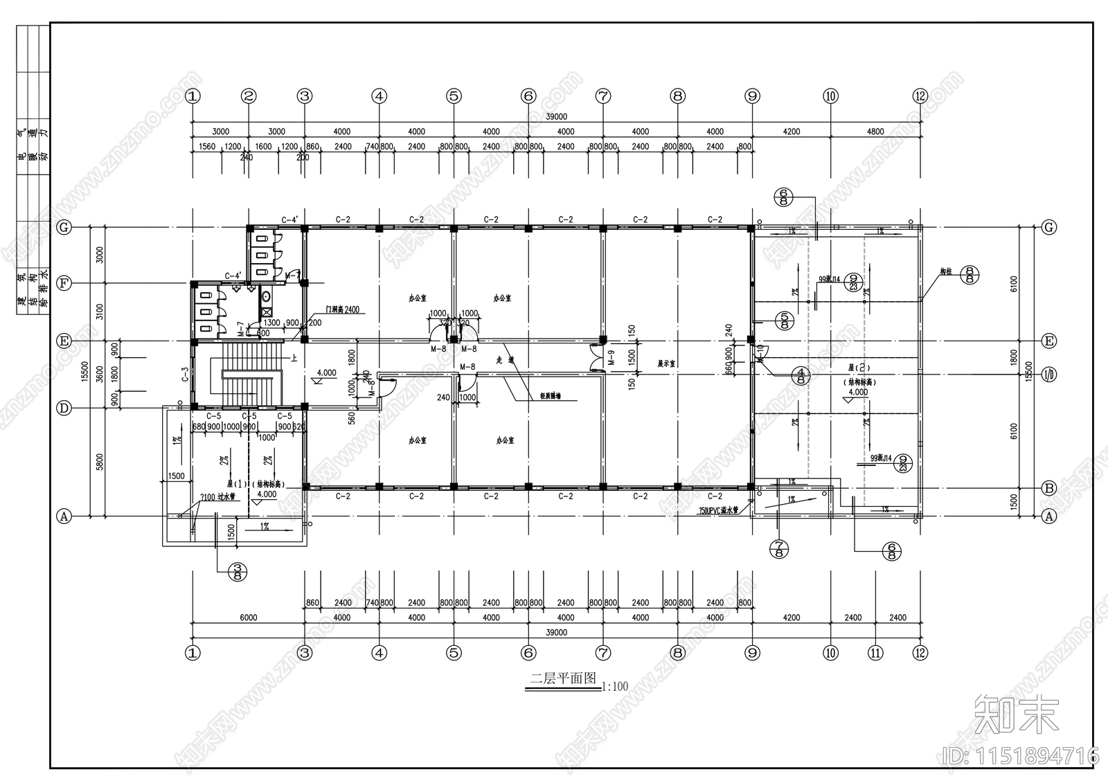 某公司食堂建筑cad施工图下载【ID:1151894716】