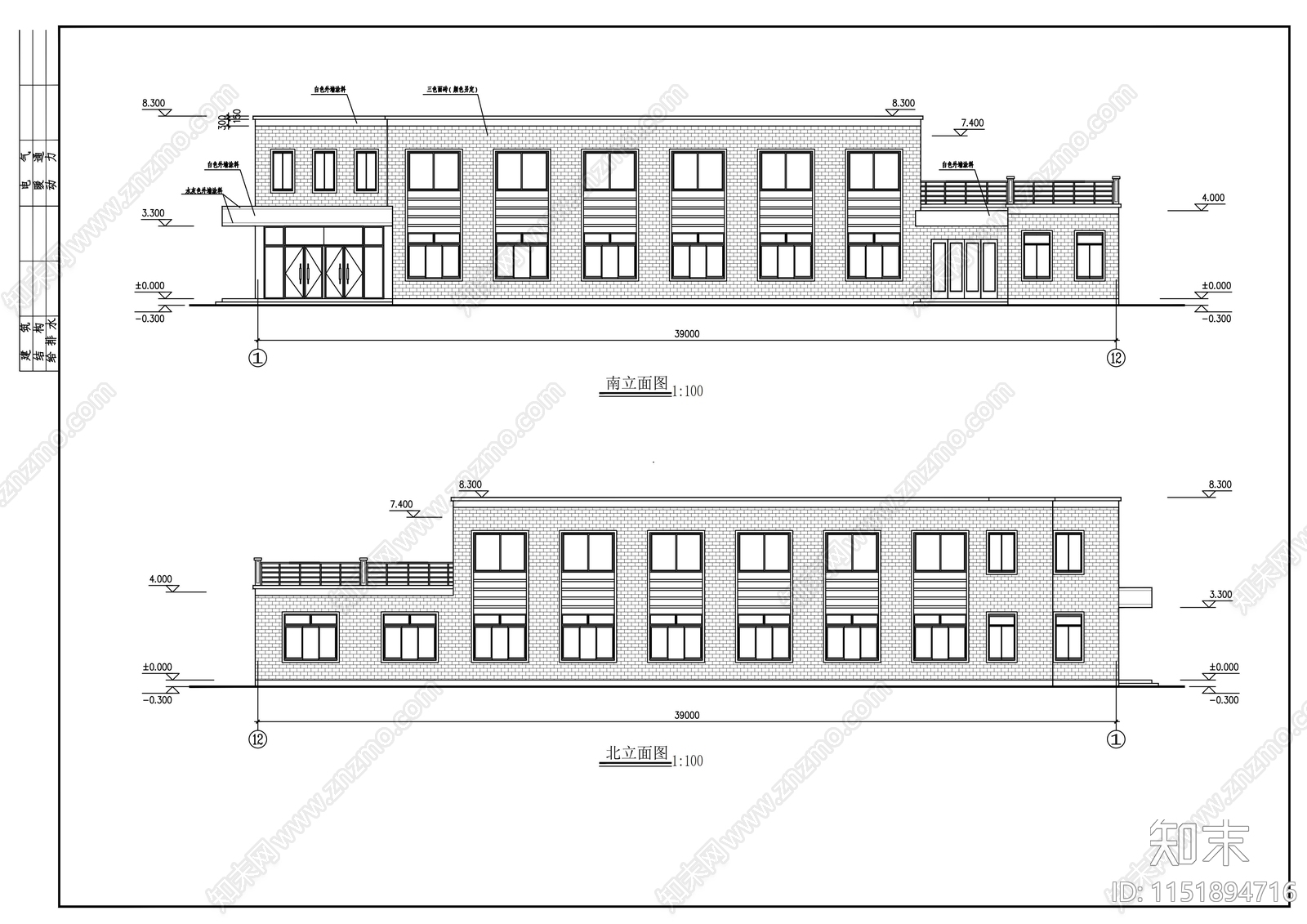 某公司食堂建筑cad施工图下载【ID:1151894716】