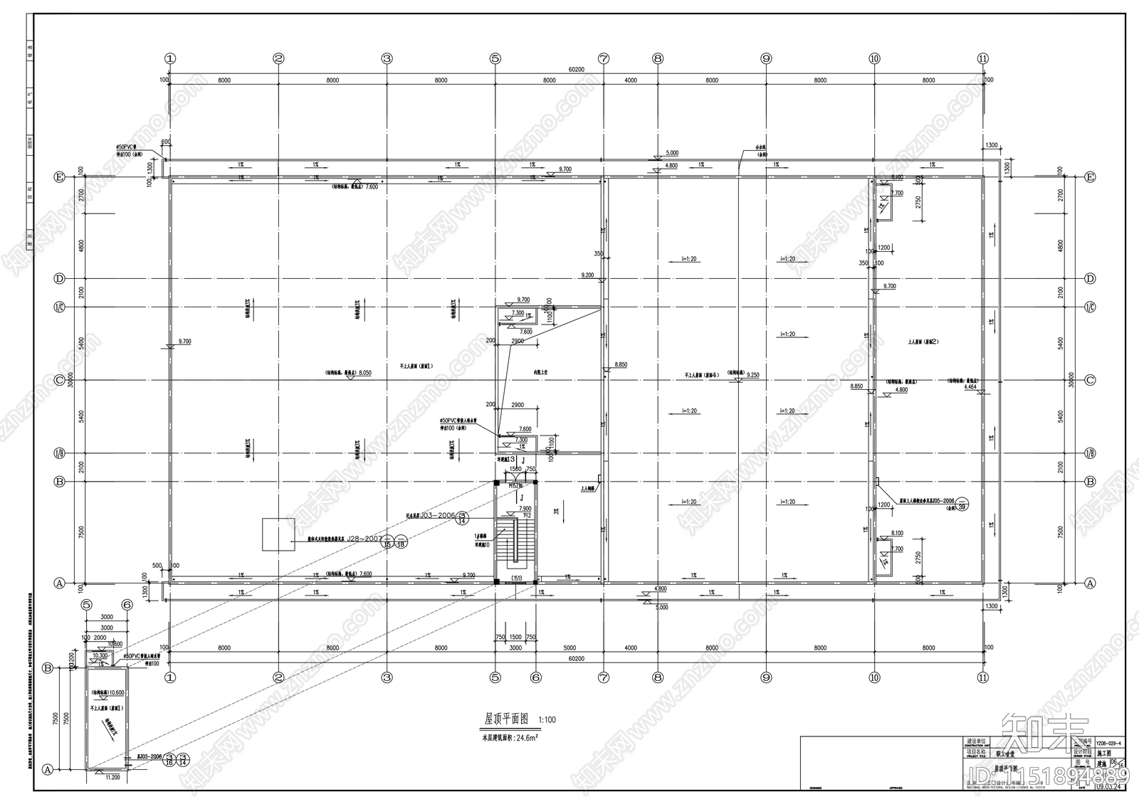 某公司二层职工食堂建筑cad施工图下载【ID:1151894889】