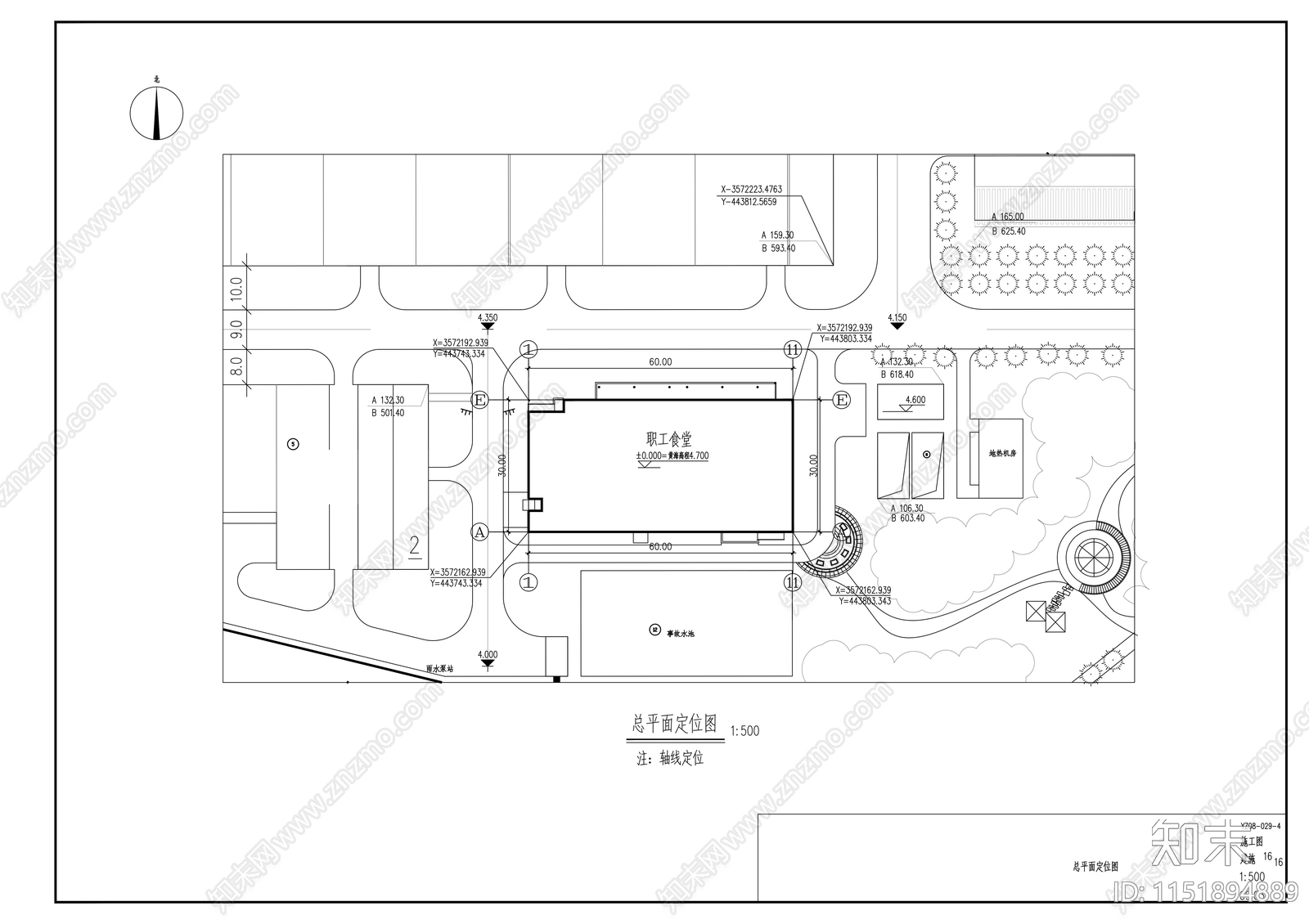 某公司二层职工食堂建筑cad施工图下载【ID:1151894889】