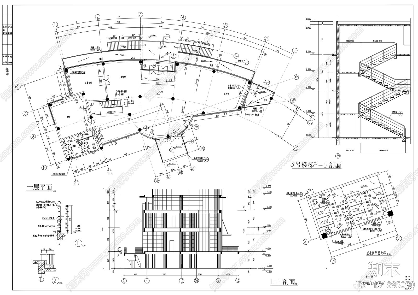 某会所建筑cad施工图下载【ID:1151895050】