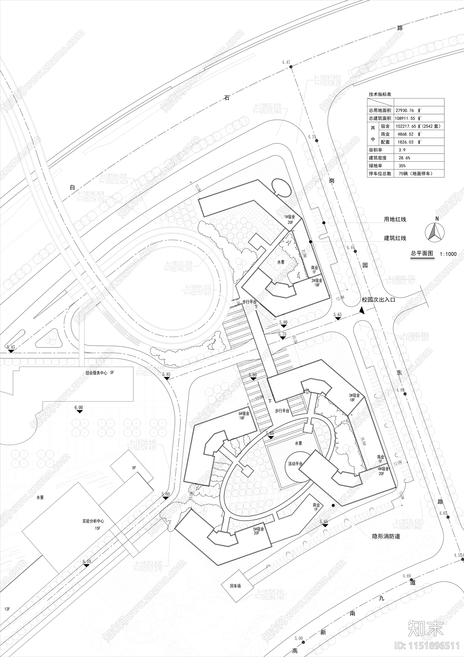 大学宿舍室内cad施工图下载【ID:1151896511】