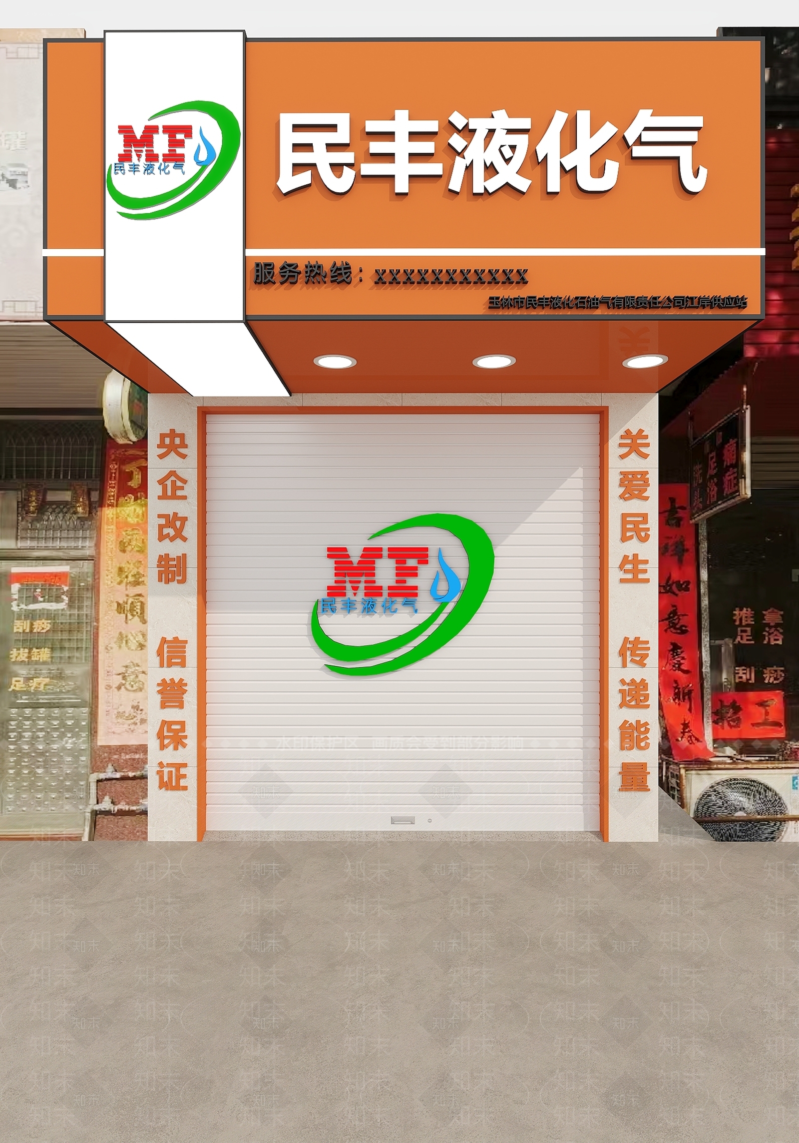 现代店铺门头3D模型下载【ID:1151904753】