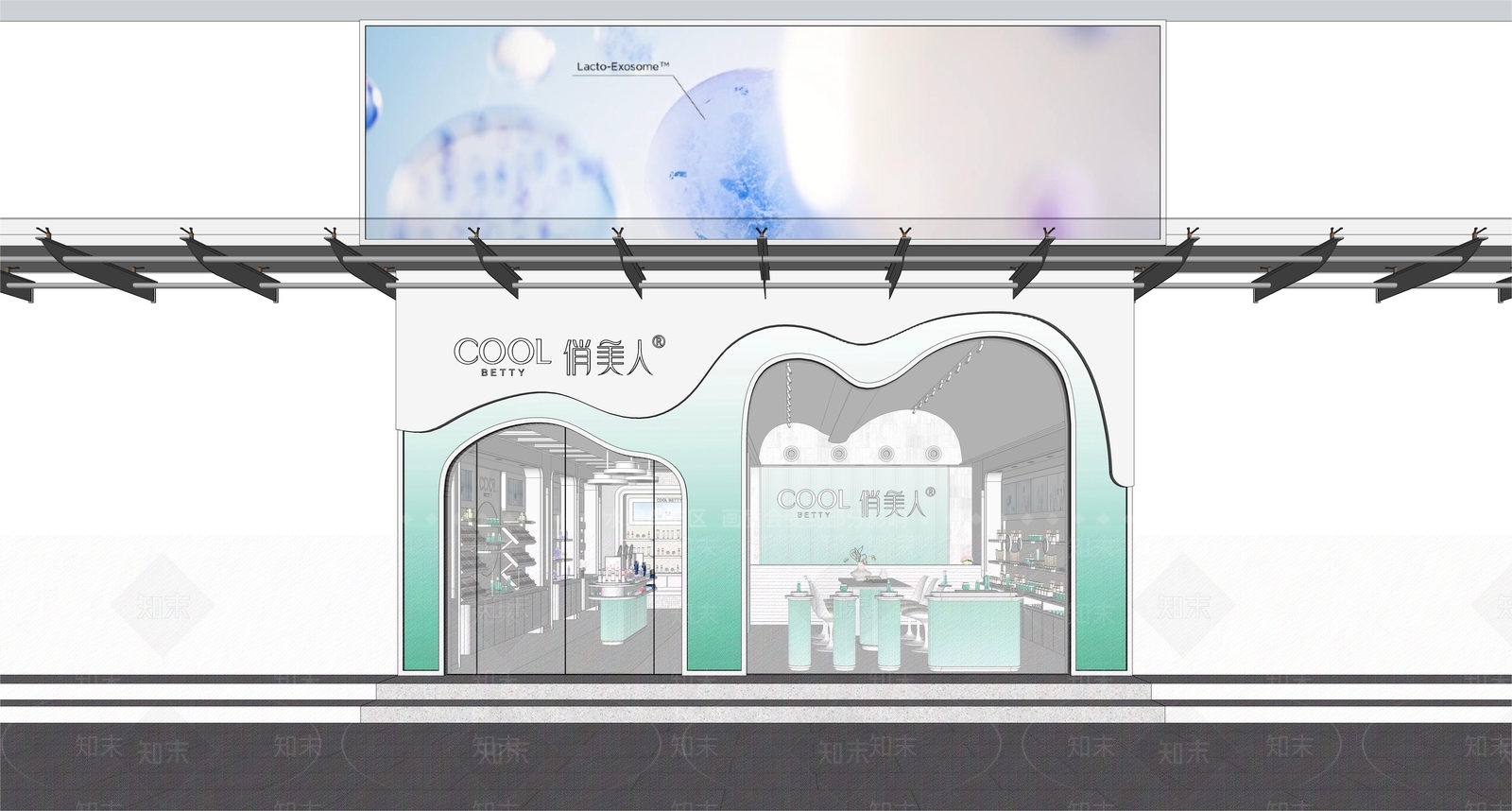 现代美妆店SU模型下载【ID:1151904872】