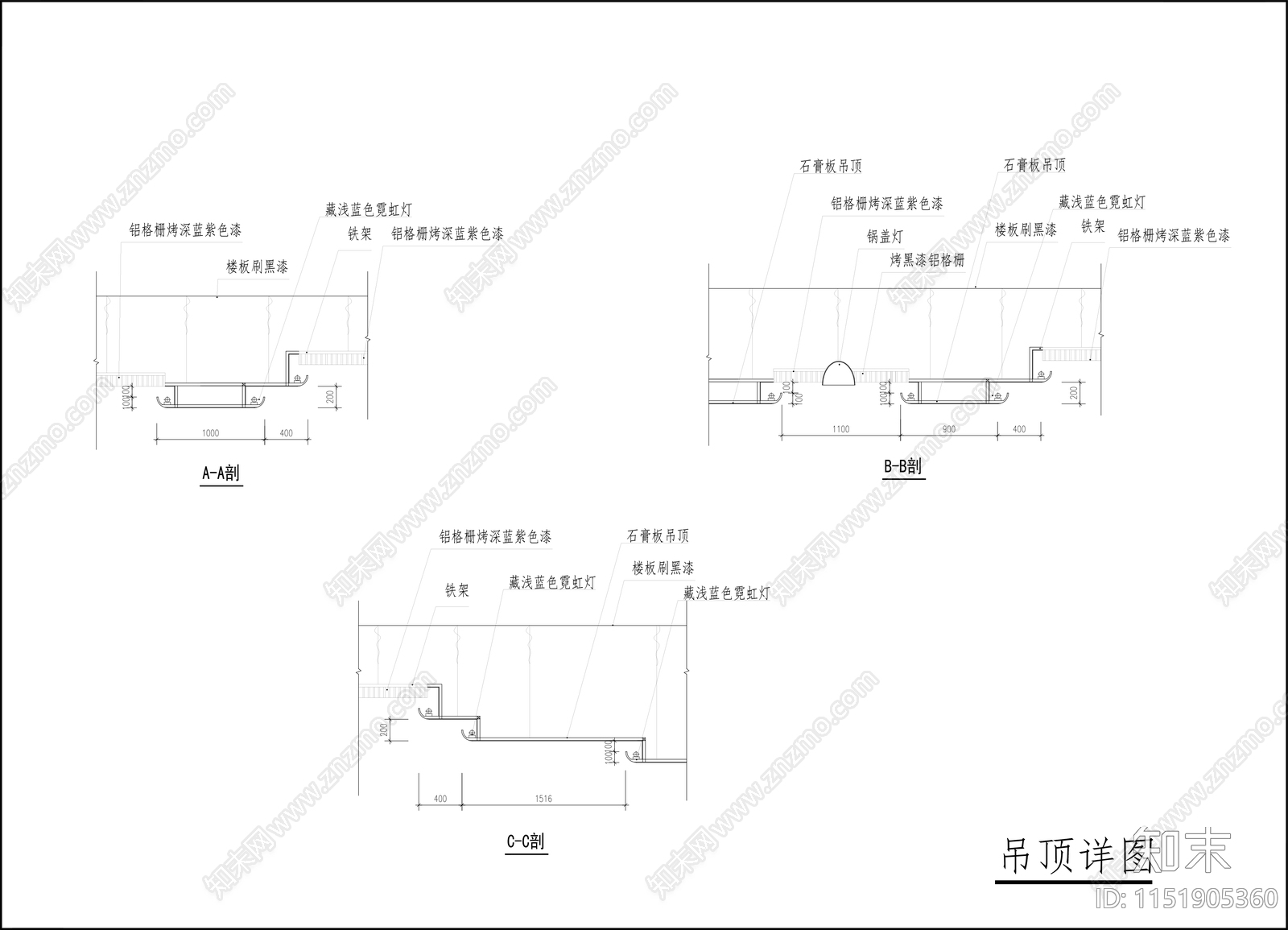 古董店室内cad施工图下载【ID:1151905360】