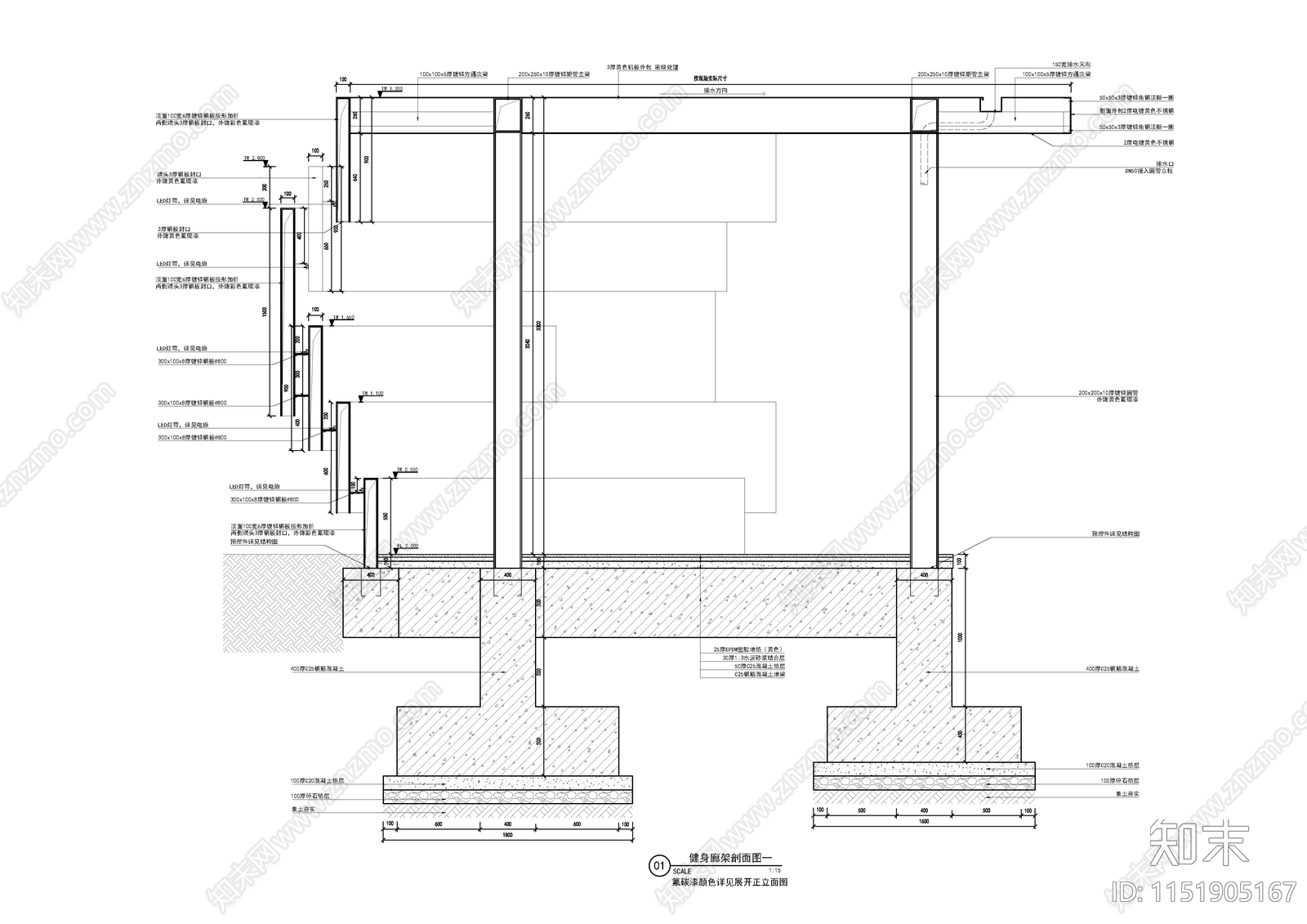 现代健身廊架景观cad施工图下载【ID:1151905167】