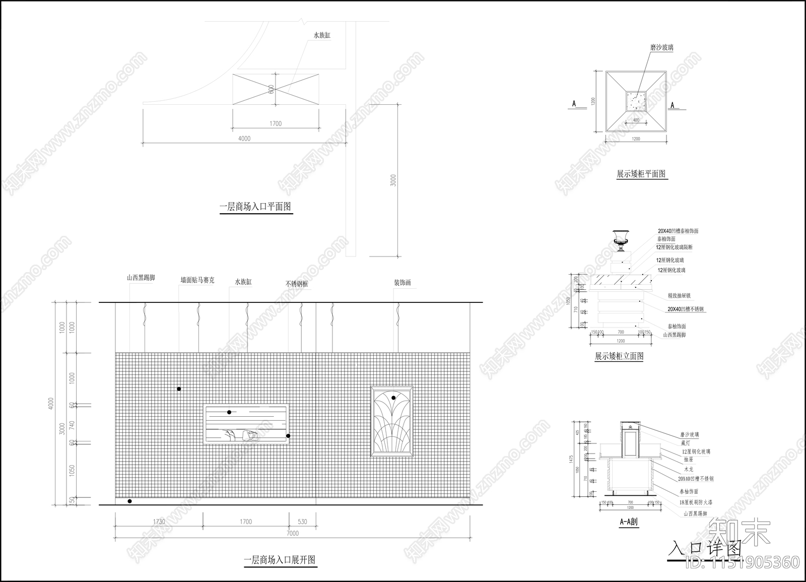 古董店室内cad施工图下载【ID:1151905360】