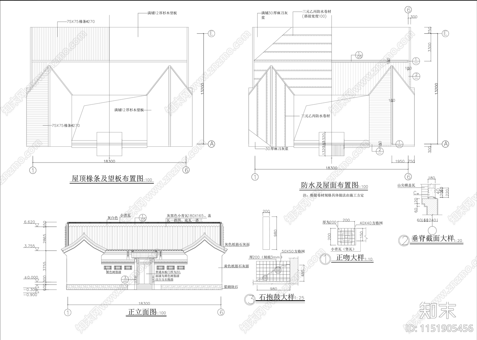 寺院建筑cad施工图下载【ID:1151905456】