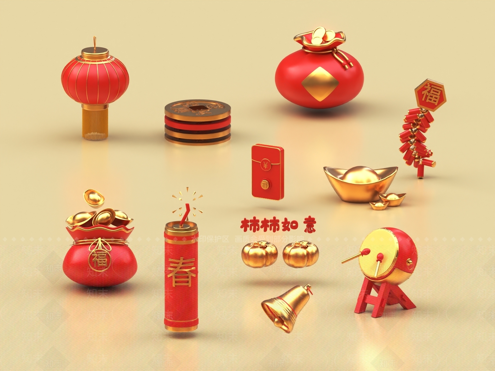 现代新年装饰3D模型下载【ID:1151905815】