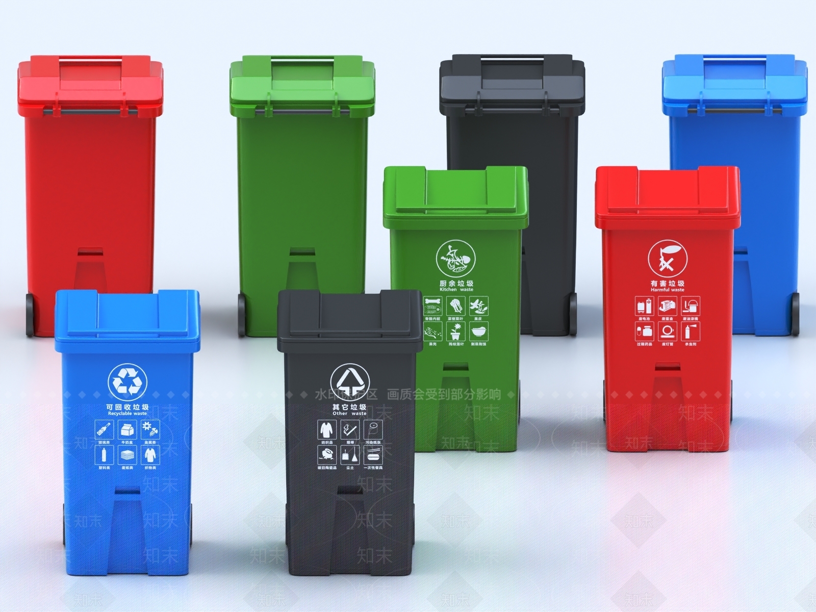 户外垃圾箱3D模型下载【ID:1151906157】