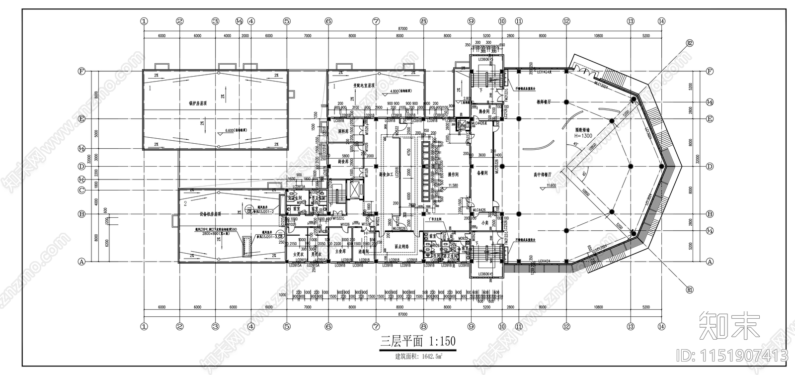 外国语学校新校舍食堂建筑施工图下载【ID:1151907413】