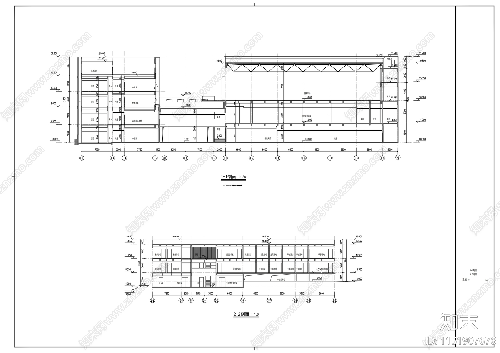 现代风格娱乐活动室建筑cad施工图下载【ID:1151907676】