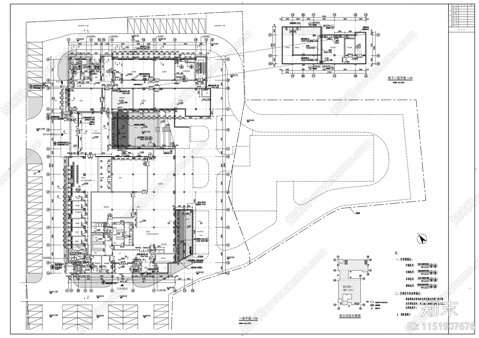 现代风格娱乐活动室建筑cad施工图下载【ID:1151907676】