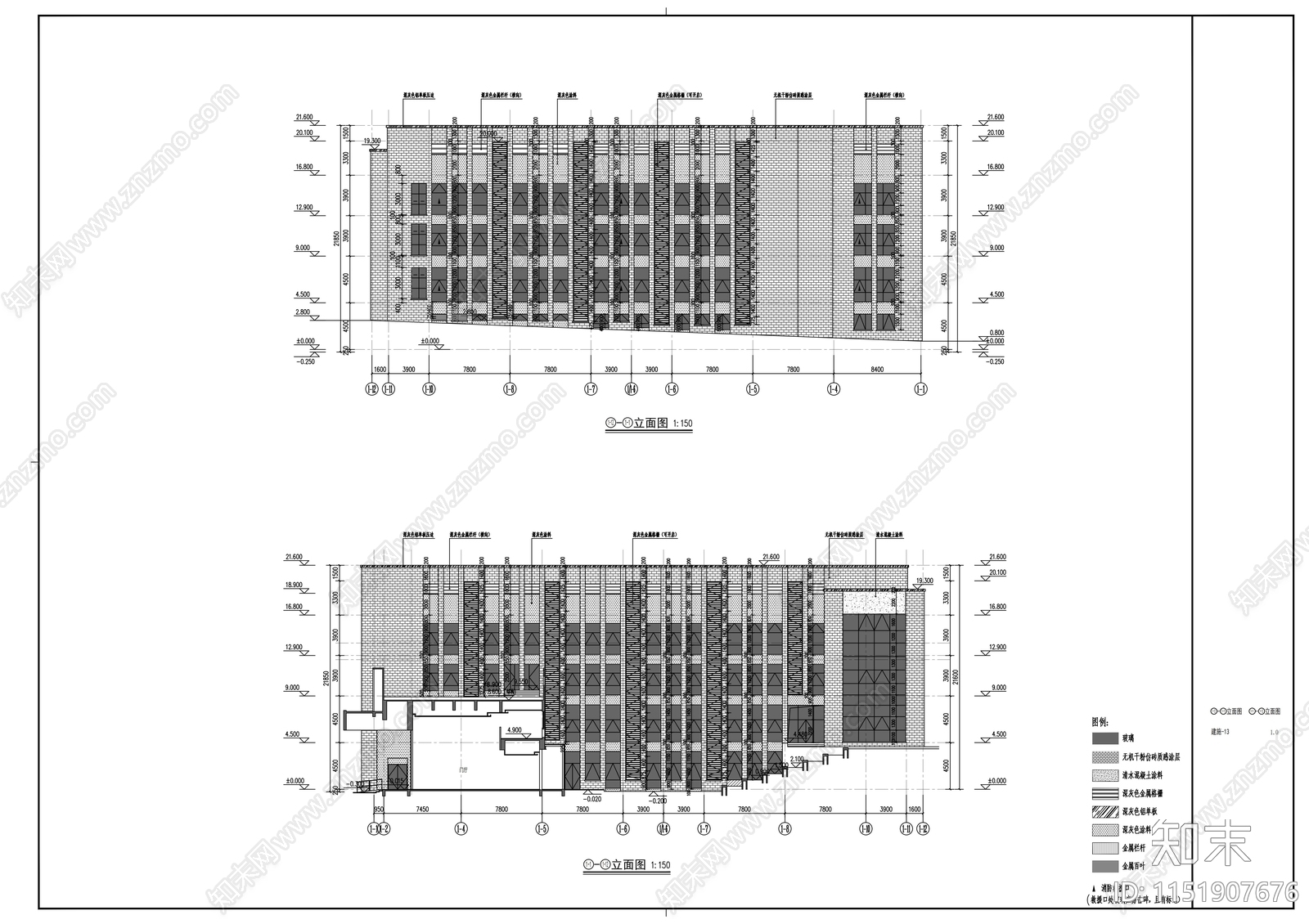 现代风格娱乐活动室建筑cad施工图下载【ID:1151907676】