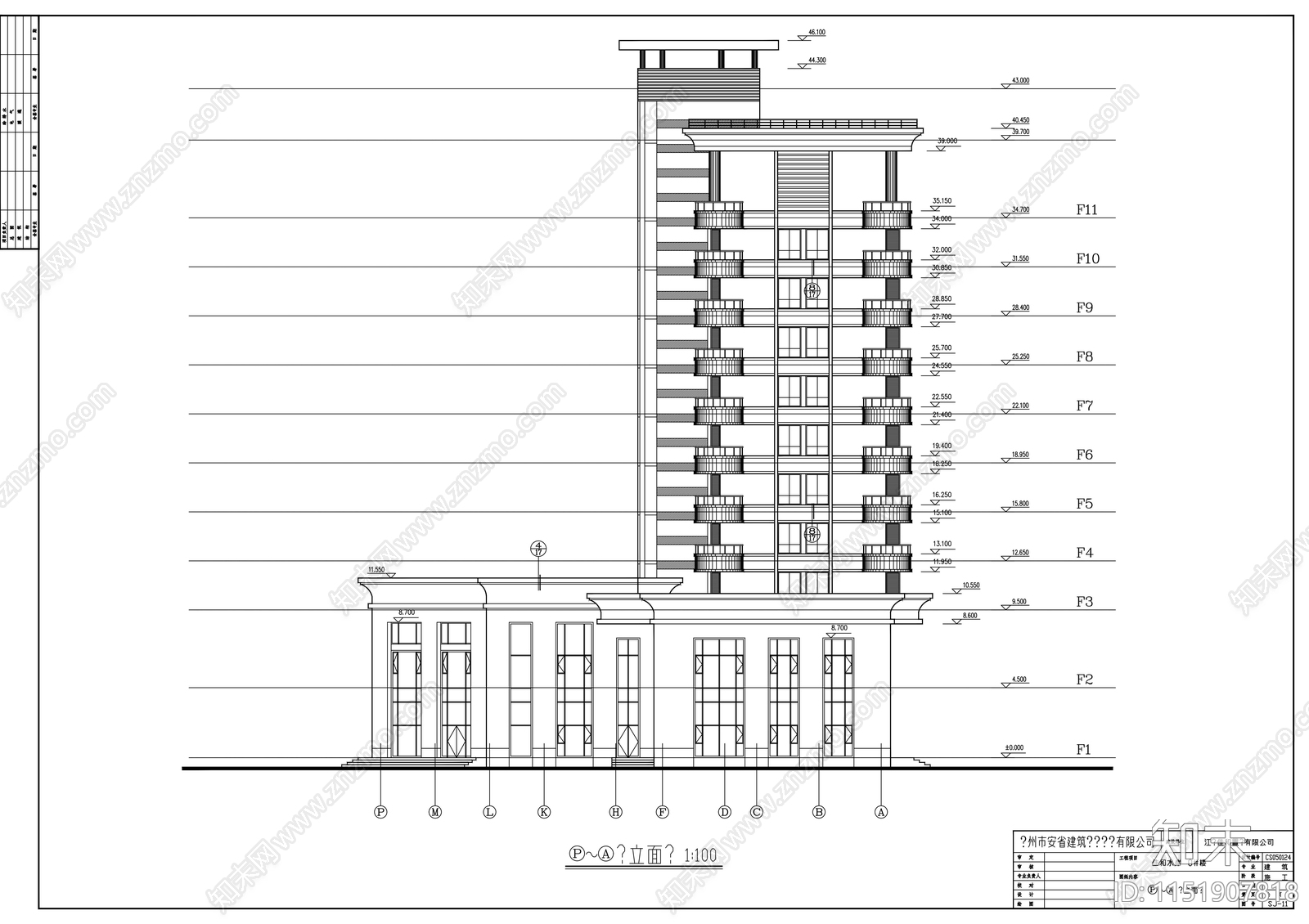 小区会所建筑cad施工图下载【ID:1151907818】