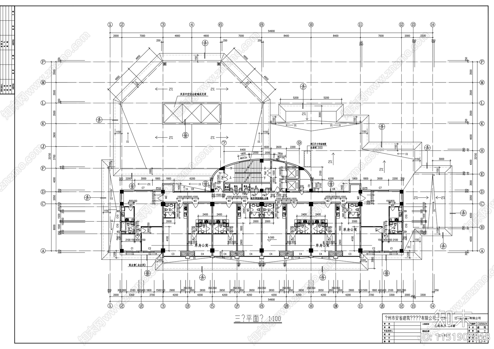 小区会所建筑cad施工图下载【ID:1151907818】