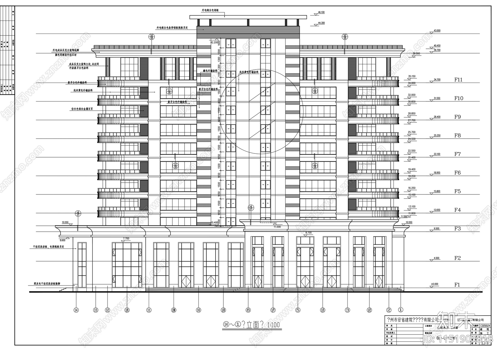 小区会所建筑cad施工图下载【ID:1151907818】