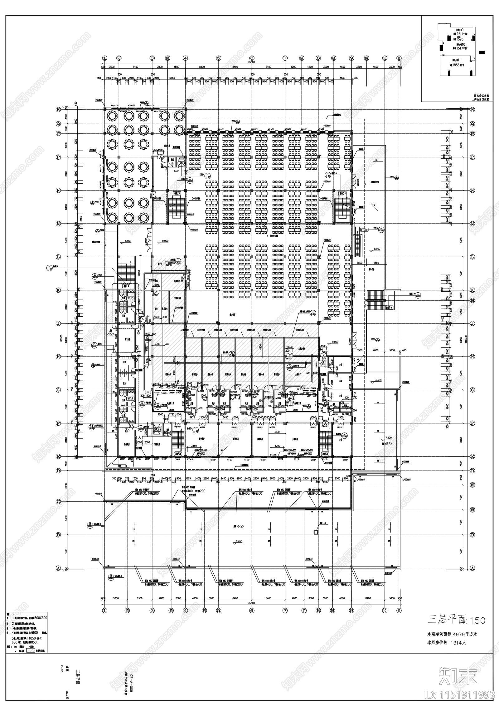 校区后勤中心及第二食堂建筑cad施工图下载【ID:1151911993】