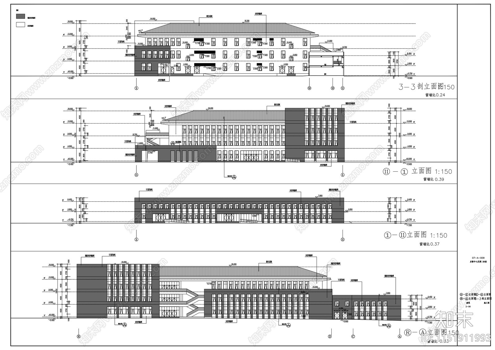 校区后勤中心及第二食堂建筑cad施工图下载【ID:1151911993】