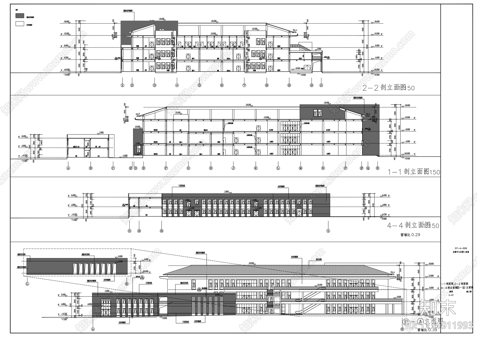 校区后勤中心及第二食堂建筑cad施工图下载【ID:1151911993】