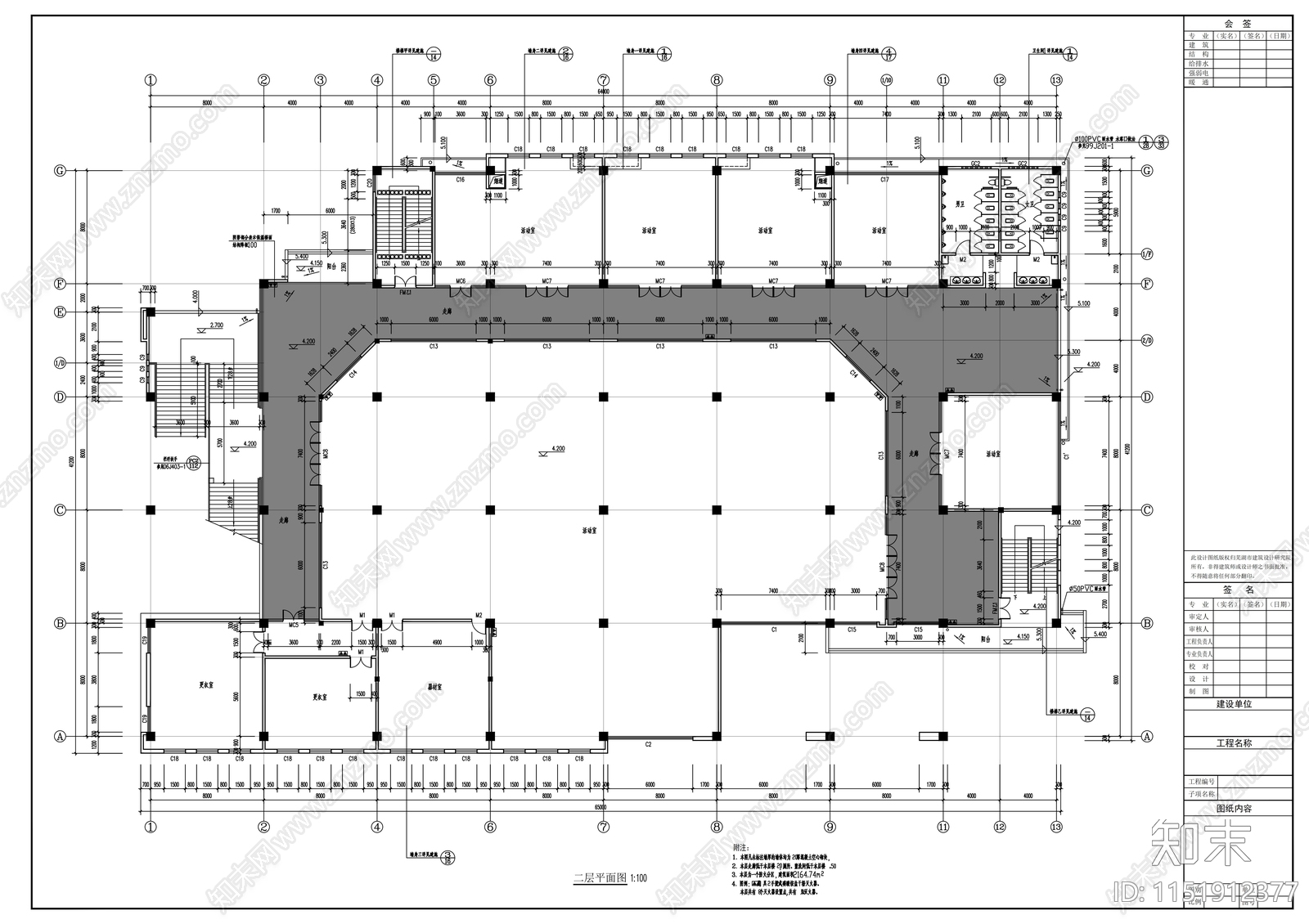 学院三层食堂综合楼建筑cad施工图下载【ID:1151912377】