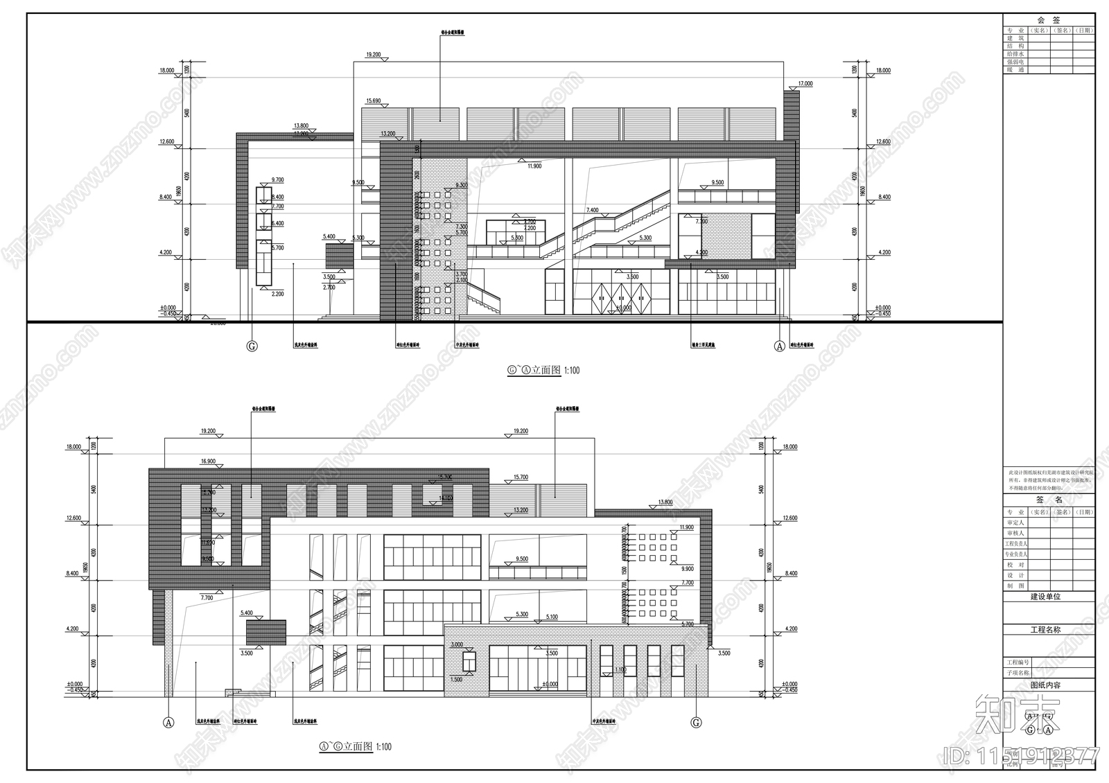 学院三层食堂综合楼建筑cad施工图下载【ID:1151912377】