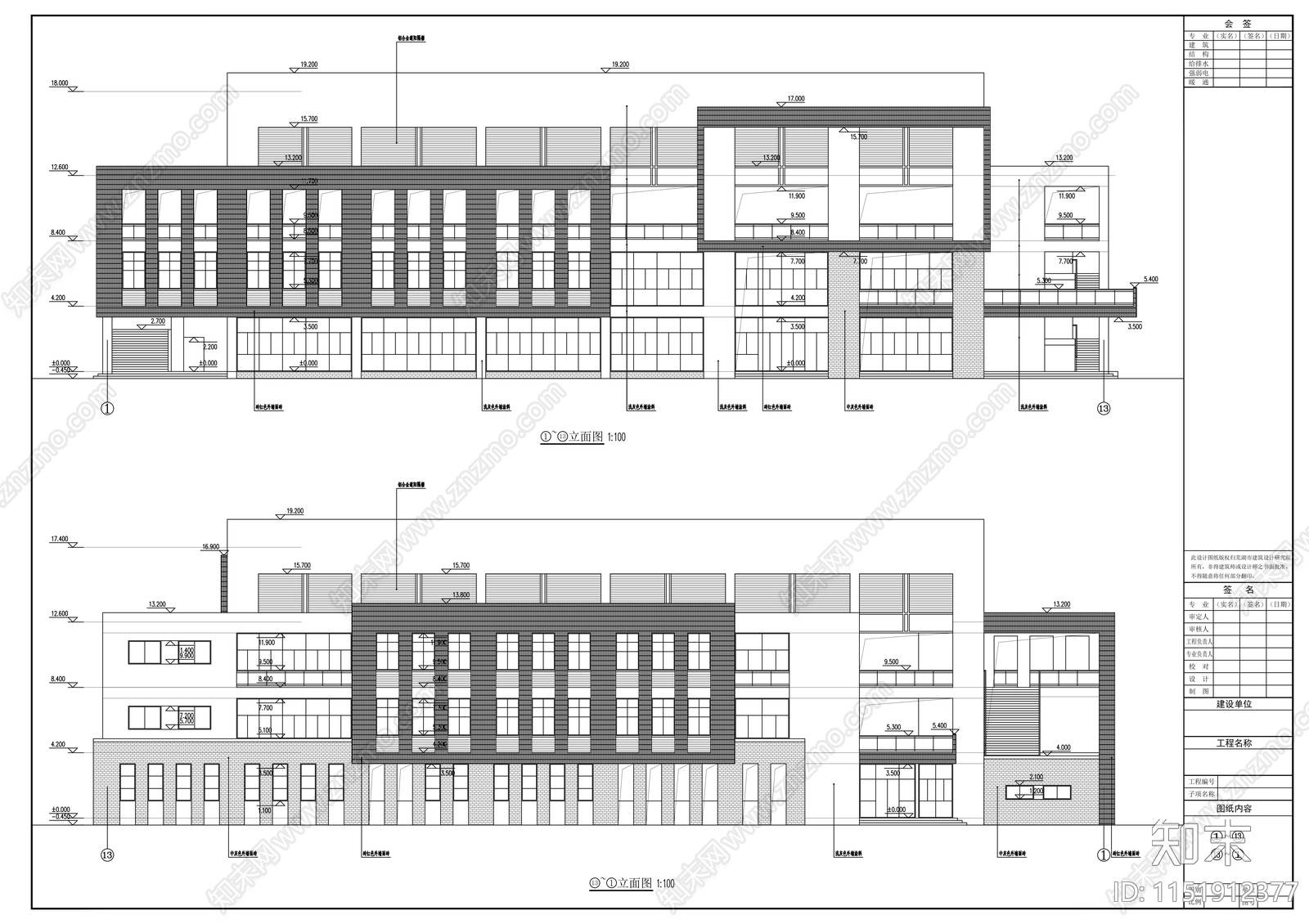 学院三层食堂综合楼建筑cad施工图下载【ID:1151912377】