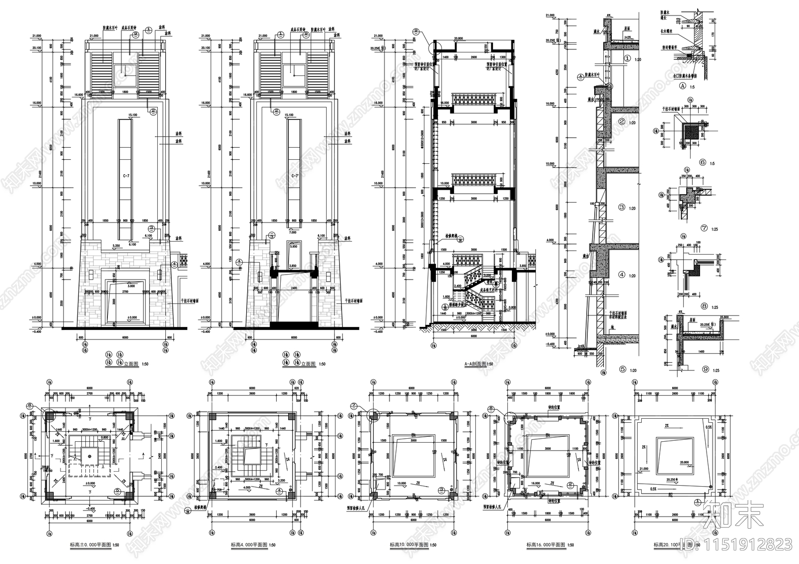 知名企业会所建筑cad施工图下载【ID:1151912823】