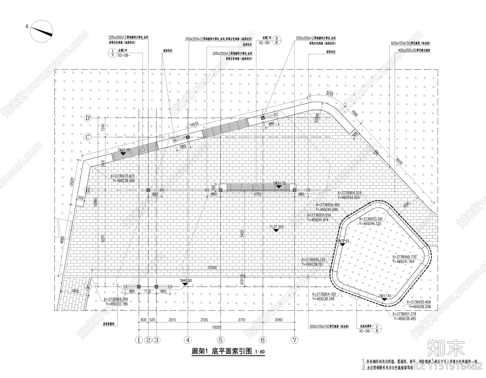 现代廊架详图cad施工图下载【ID:1151916482】