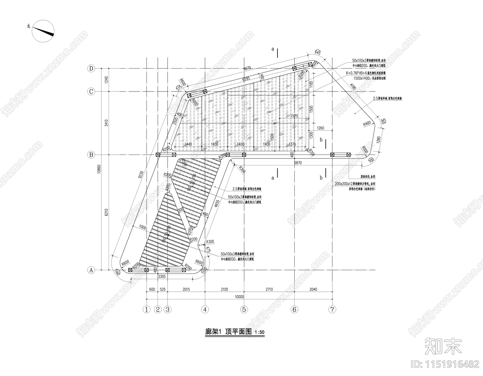 现代廊架详图cad施工图下载【ID:1151916482】