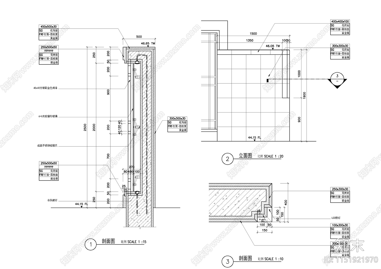 小区景观墙节点详图施工图下载【ID:1151921970】