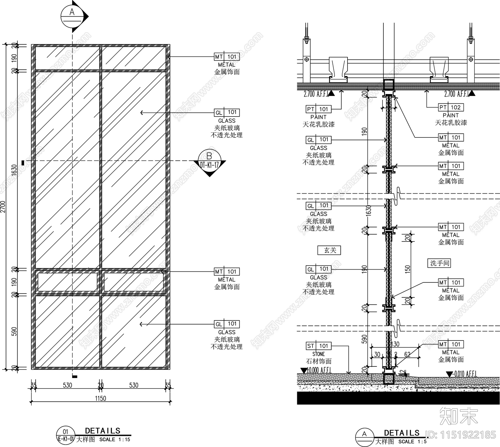 固定不锈钢玻璃隔断节点施工图下载【ID:1151922185】