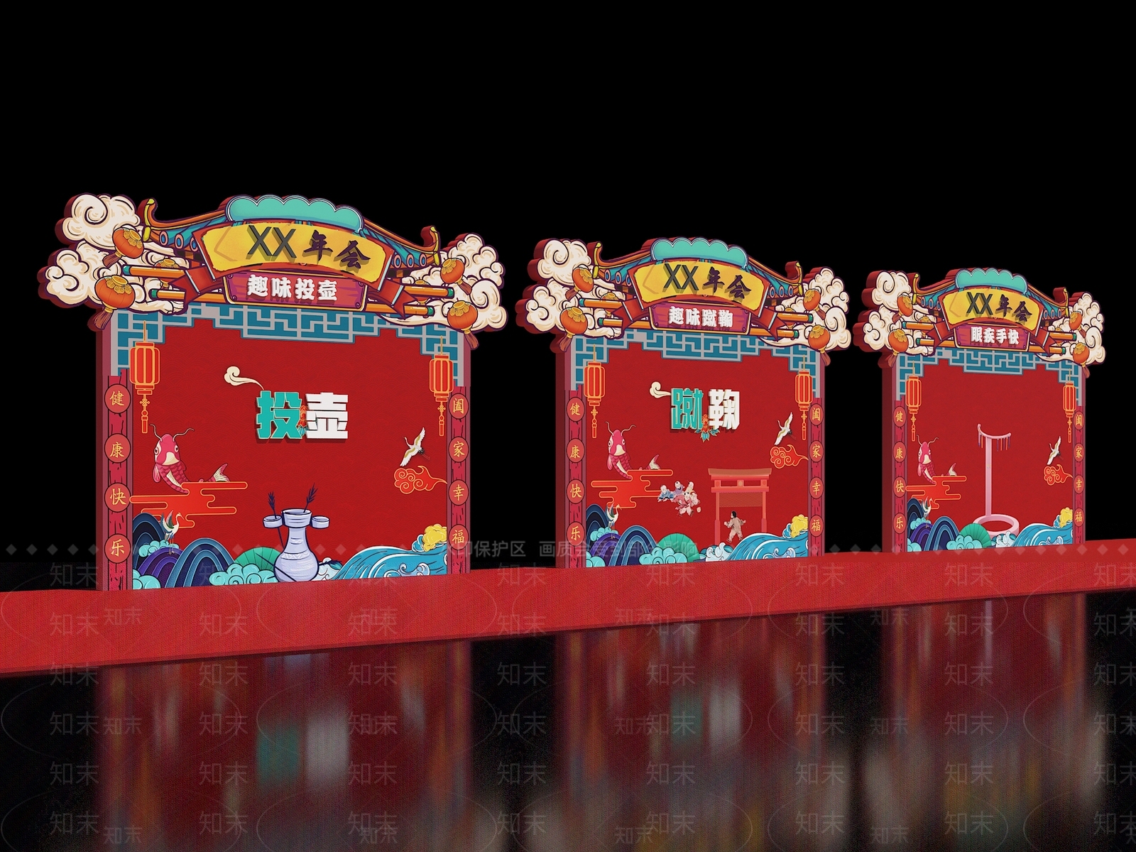 中式国潮摊位新年庙会游戏美陈3D模型下载【ID:1151925477】