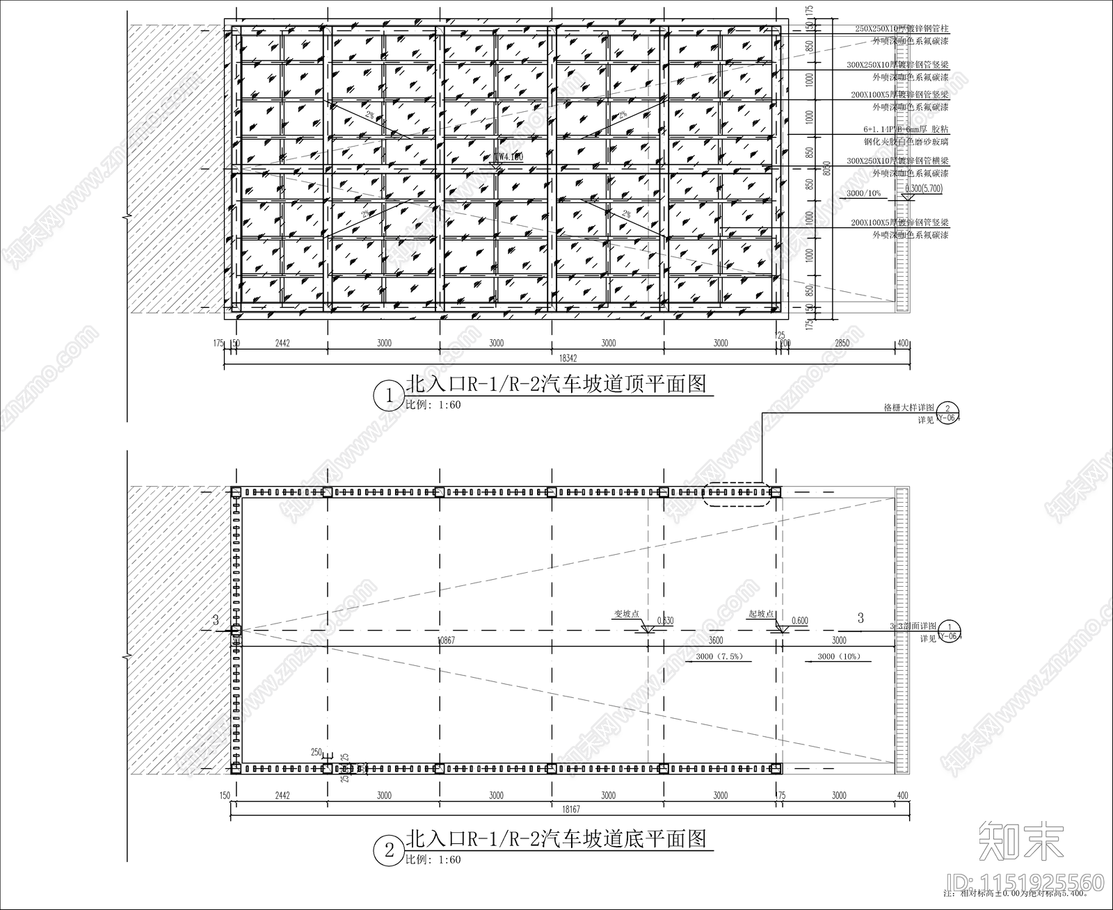 现代地下车库出入廊架大样节点详图cad施工图下载【ID:1151925560】