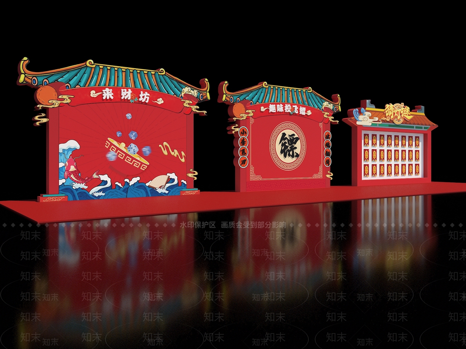 中式国潮摊位新年庙会游戏美陈3D模型下载【ID:1151925642】