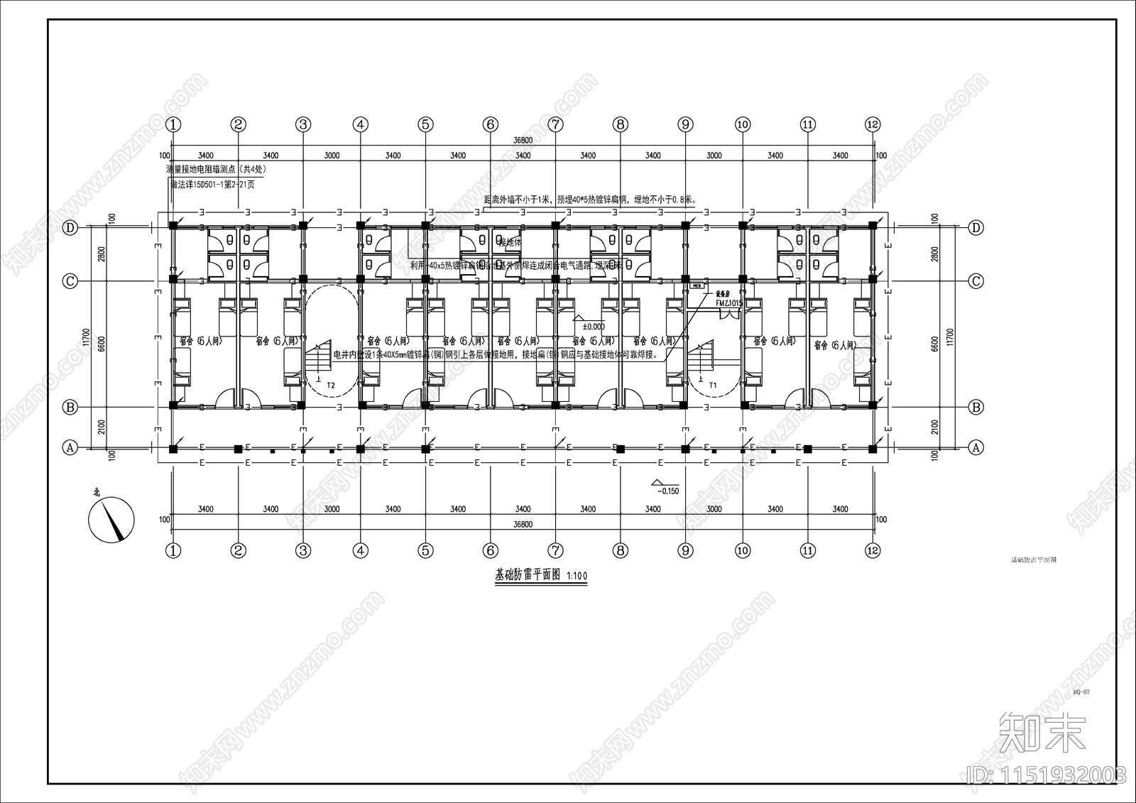 某县城中心校学生宿舍楼电气施工图下载【ID:1151932003】
