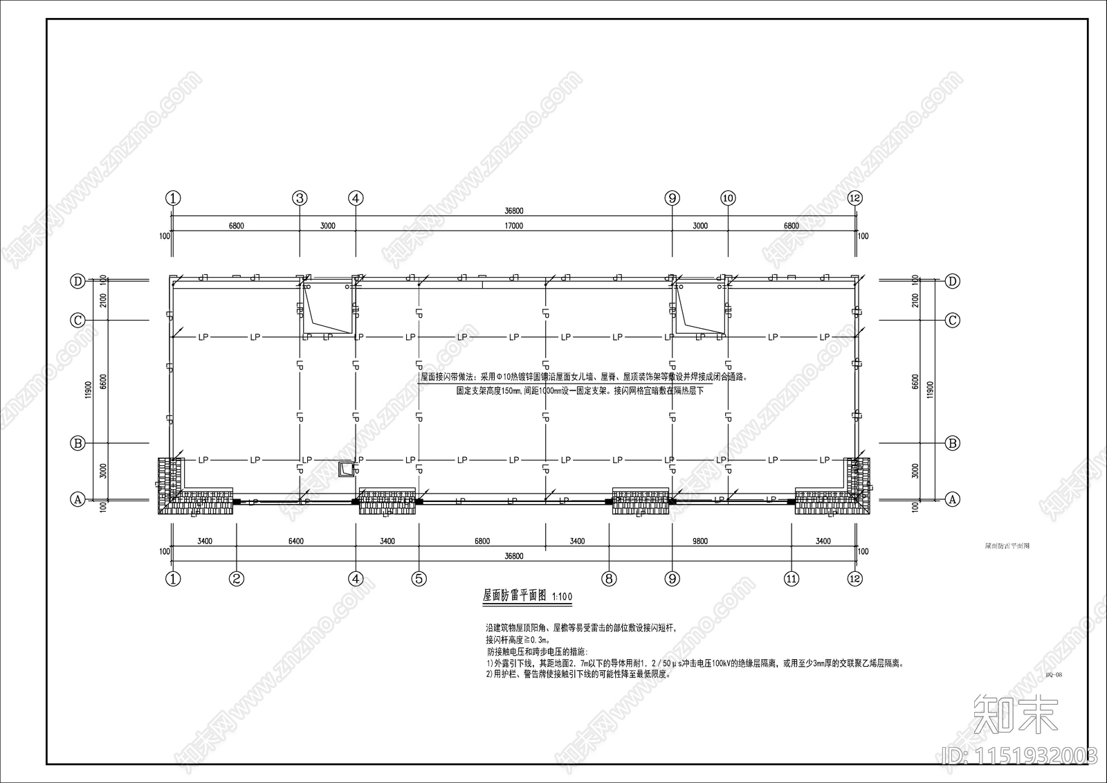 某县城中心校学生宿舍楼电气cad施工图下载【ID:1151932003】