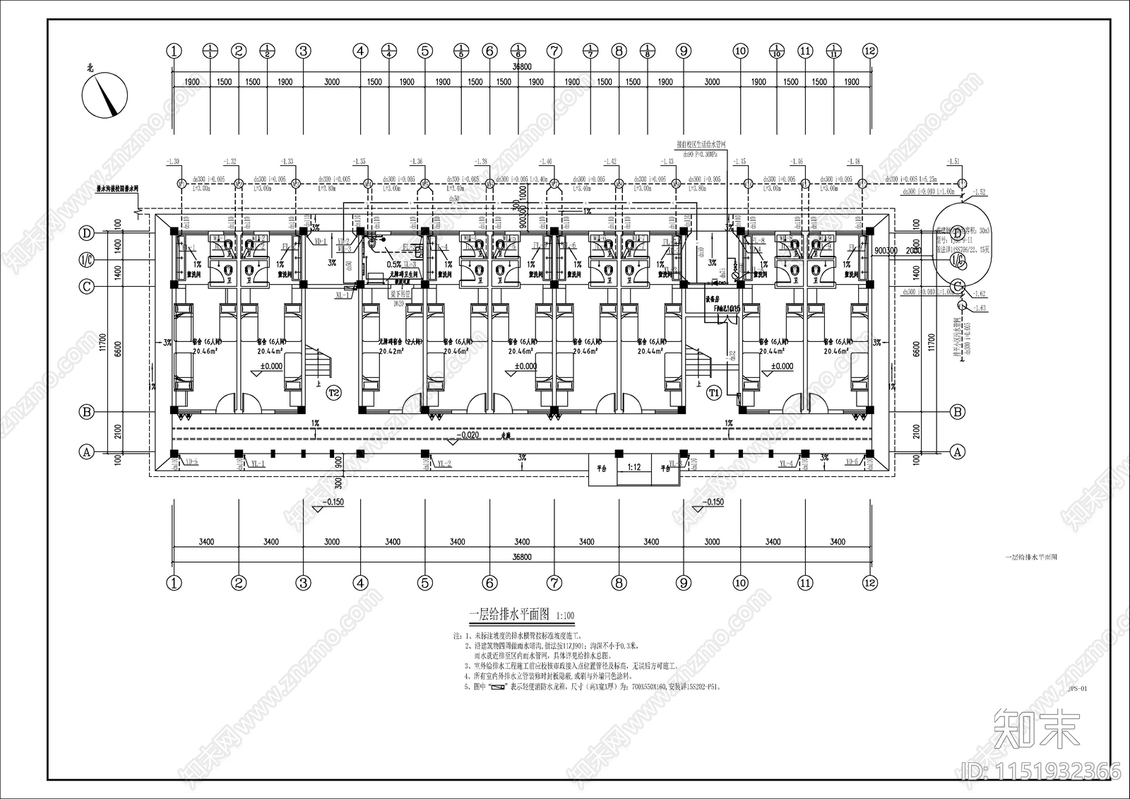 某县城中心校学生宿舍楼给排水施工图下载【ID:1151932366】
