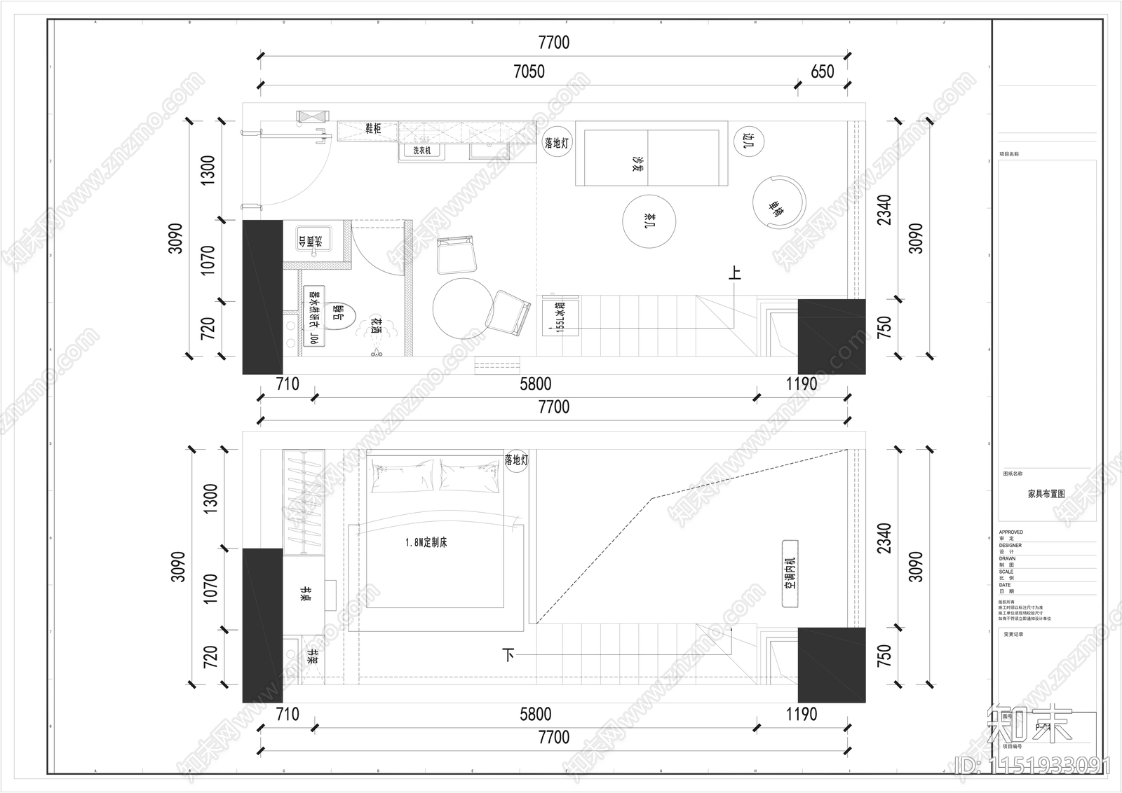 loft单身公寓施工图下载【ID:1151933091】