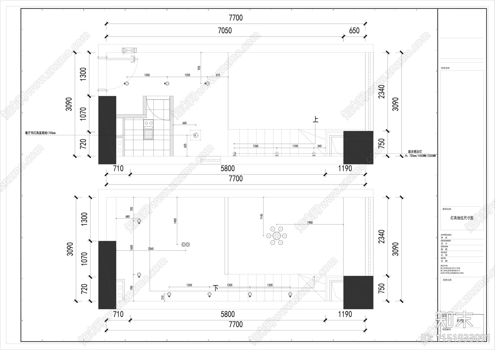 loft单身公寓施工图下载【ID:1151933091】